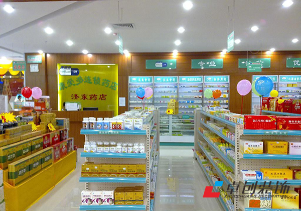 5點裝修技巧，讓你的藥店裝修設(shè)計別具一格 脫穎而出