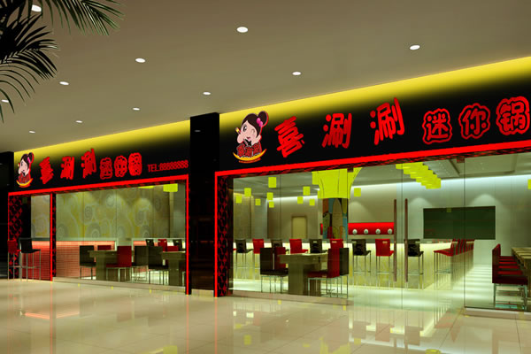 火鍋店設計要點有哪些